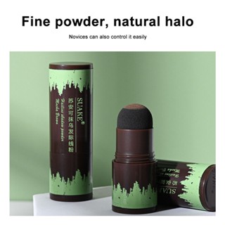 2023 Hair Powder Cover Up Hairline Shadow Instant Concealer Loss Makeup Tool