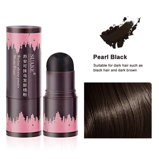 Black Root Cover Up Natural Hair Filling Hair Line Shadow Powder Hair Concealer [Hot Sell]