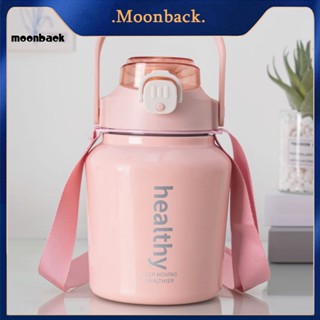 &lt;moonback&gt; กาต้มน้ําสูญญากาศ มีฉนวนกันความร้อน เกรดอาหาร พร้อมสติกเกอร์ และสายคล้อง แบบพกพา 1 ชุด