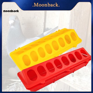 &lt;moonback&gt; ถาดให้อาหารไก่ กันแสงแดด