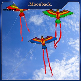 &lt;moonback&gt; ว่าวผ้า รูปสัตว์น่ารัก สําหรับนกแก้ว นกแก้วบิน กลางแจ้ง