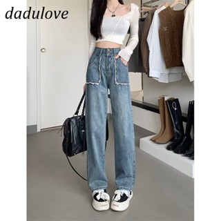 DaDulove💕 New American Ins High Street Retro Raw Edge Jeans Niche High Waist Wide Leg Pants Large Size Trousers