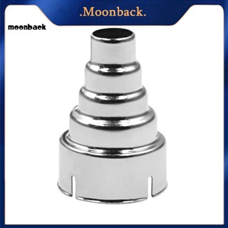 &lt;moonback&gt; หัวฉีดอากาศร้อน ห้าชั้น อุปกรณ์เสริม สําหรับซ่อมแซมเครื่องจักร 5 ชิ้น