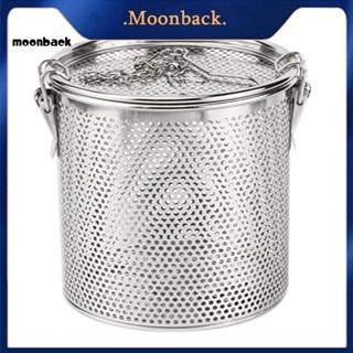 &lt;moonback&gt; ตะกร้ากรองเครื่องเทศ สมุนไพร แบบไม่มีกลิ่น พร้อมฝาปิด