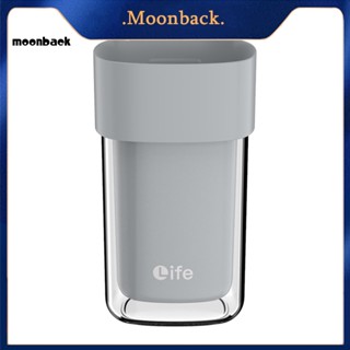 &lt;moonback&gt; สองชั้น ที่เรียบง่าย น้ํายาบ้วนปาก ถ้วยคู่ เดินทาง แปรงสีฟัน กล่องเก็บ ชุดล้าง