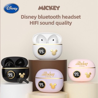 Disney P88S ชุดหูฟังเล่นเกมไร้สาย บลูทูธ 5.2 ลดเสียงรบกวน EREZ