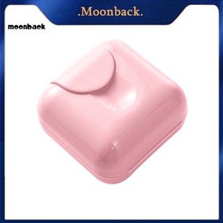 &lt;moonback&gt; แบบพกพา เดินทาง กันน้ํา ปิดผนึก กล่องสบู่ ที่วางจาน ภาชนะจัดเก็บ