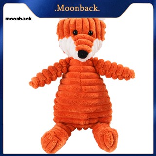 &lt;moonback&gt; ของเล่นเคี้ยวฟัน ทําความสะอาดฟัน สําหรับสัตว์เลี้ยง สุนัข