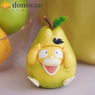 Donovan โมเดลฟิกเกอร์ PVC รูปการ์ตูนอนิเมะ Psyduck Pear Psyduck ขนาด 9 ซม. ของเล่นสําหรับเด็ก