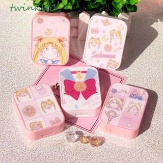 Twinkle1 เคสคอนแทคเลนส์ ลายการ์ตูนน่ารัก ขนาดเล็ก พร้อมกระจก สไตล์ญี่ปุ่น สําหรับผู้หญิง