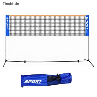 [Tinchitde] ตาข่ายแบดมินตัน วอลเลย์บอล เทนนิส แบบพกพา พับได้ [Preferred]