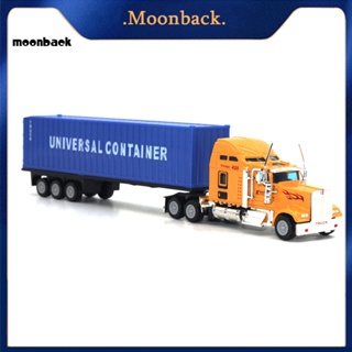 &lt;moonback&gt; 1/65 Diecast โมเดลรถบรรทุก ยานพาหนะวิศวกรรม อัลลอยด์ ของเล่นเสริมการเรียนรู้เด็ก