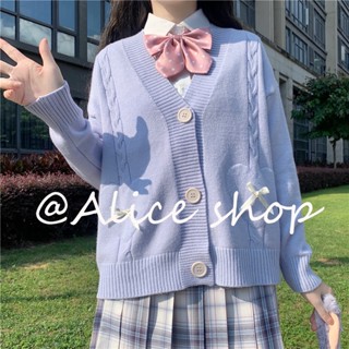 Alice  เสื้อแฟชั่นผู้หญิง เสื้อแขนยาว คลุม ไหมพรม ครอปเสื้อแขนยาว  Korean Style รุ่นใหม่ High quality Trendy A91K5J8 36Z230909