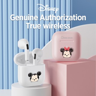 Disney F12 หูฟังบลูทูธไร้สาย 5.2 L1ZG เสียงสเตอริโอ HIFI กันน้ํา สําหรับเล่นกีฬา