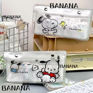 Banana1 กระเป๋าเครื่องเขียน PVC โปร่งแสง จุของได้เยอะ ลายการ์ตูน Pochacco Snoopy สําหรับโรงเรียน สํานักงาน