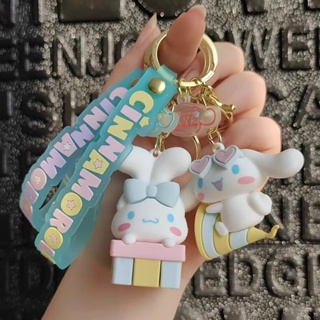 พวงกุญแจ จี้ตุ๊กตาการ์ตูนอนิเมะ Sanrio Cinnamoroll เหมาะกับของขวัญวันเกิด สําหรับเด็กผู้หญิง