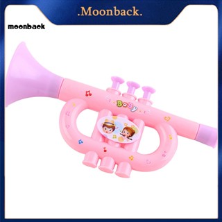 &lt;moonback&gt; เครื่องดนตรีทรัมเป็ต ฮอร์นฮูตเตอร์ หลากสี ของเล่นเสริมการเรียนรู้เด็ก 1 ชิ้น