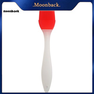 &lt;moonback&gt; แปรงทาน้ํามัน สําหรับทําเบเกอรี่ เค้ก ขนมปัง ครีม