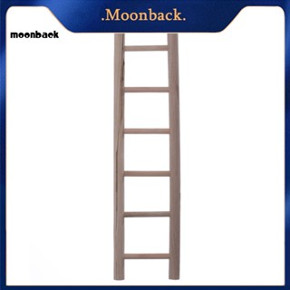 &lt;moonback&gt; บันไดไม้ 3 4 5 6 7 8 ชั้น ของเล่นสําหรับสัตว์เลี้ยง