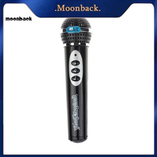 &lt;moonback&gt; ไมโครโฟนร้องเพลงคาราโอเกะ แฟชั่น ของขวัญ สําหรับเด็กผู้ชาย และเด็กผู้หญิง