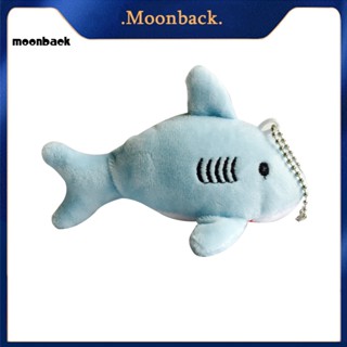 &lt;moonback&gt; พวงกุญแจ จี้ตุ๊กตาฉลามน่ารัก ขนาด 12 ซม. สําหรับแขวนกระเป๋า