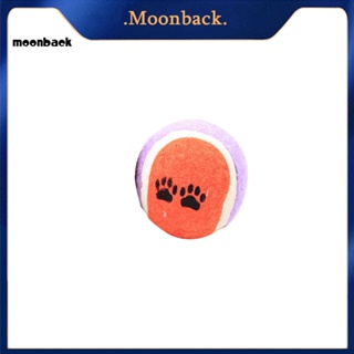 &lt;moonback&gt; ลูกเทนนิสกัด ของเล่นเคี้ยวกัด สําหรับฝึกสัตว์เลี้ยง สุนัข