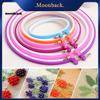 &lt;moonback&gt; ห่วงพลาสติก ปรับได้ สําหรับเย็บปักถักร้อย ปักครอสสติตช์ 13-275 ซม.