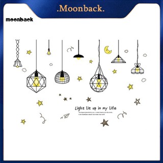 &lt;moonback&gt; โมเดิร์น ดาว ดวงจันทร์ วอลล์เปเปอร์ พื้นหลัง ห้องเด็ก บ้าน สํานักงาน สติกเกอร์ติดผนัง ตกแต่ง