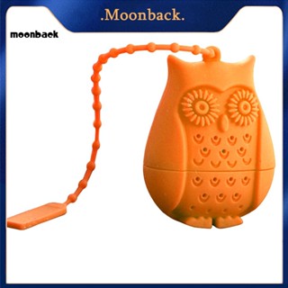 &lt;moonback&gt; ที่กรองชาซิลิโคน รูปการ์ตูนนกฮูก ทรงหลวม สําหรับของขวัญ