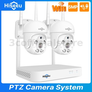 Hiseeu WK-2HD205 กล้องวงจรปิด 2 กล้อง 5MP WiFi CCTV PTZ ระบบรักษาความปลอดภัยกล้อง 10CH NVR บันทึกการเคลื่อนไหว AI ติดตามการเคลื่อนไหว IP กล้อง