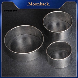 &lt;moonback&gt; แม่พิมพ์สเตนเลส ทรงกลม สําหรับทําคุ้กกี้ เค้กฟองดองท์ หมากฝรั่ง 3 ชิ้น