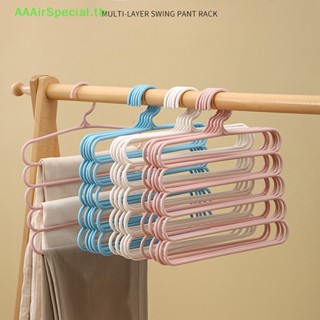 Aaairspecial ไม้แขวนเสื้อ ผ้าพันคอ เข็มขัด ผ้าขนหนู กันลื่น 1 ชิ้น