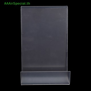 Aaairspecial ชั้นวางหนังสือ อัลบั้มโน้ตบุ๊ก อะคริลิคใส