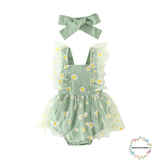 Babyclothes- ชุดรอมเปอร์ ผ้าตาข่าย พิมพ์ลายดอกเดซี่ พร้อมที่คาดผม แฟชั่นฤดูร้อน สําหรับเด็กผู้หญิง 2 ชิ้น