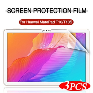 ฟิล์มกันรอยหน้าจอ แบบนิ่ม สําหรับแท็บเล็ต Huawei MatePad T 10s 10.1 AGS3-L09 W09 MatePad T 10 9.7 นิ้ว AGRK-L09 W09 3 ชิ้น