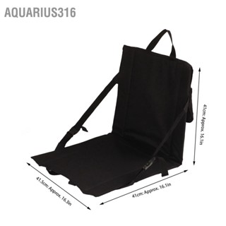  Aquarius316 เบาะรองนั่งสนามกีฬามัลติฟังก์ชั่นพับได้แบบพกพาขนาดกะทัดรัดเบาะรองนั่ง Bleacher พร้อมกระเป๋าตาข่ายสำหรับกลางแจ้งสีดำ