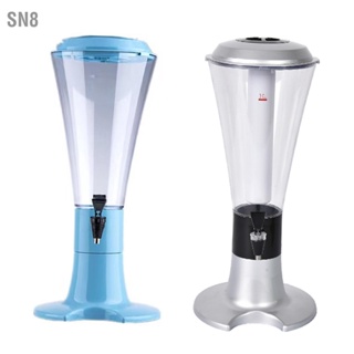 SN8 3L Beer Tower Dispenser Multipurpose Luminous Tabletop ไวน์เบียร์ทาวเวอร์ พร้อม Tap สำหรับ Home Bar KTV