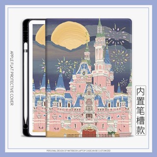 เคส ลายการ์ตูนดิสนีย์ ปราสาท พร้อมช่องใส่ปากกา สําหรับ ipad mini4 5 6 air1 2 3 4 5 10.2 gen7 8 9 10.9 gen10 pro11 2022 gen5 6 2017 2018