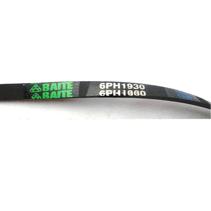 เครื่องเป่า 6PH1930/7PH1930 เครื่องเป่าสายพาน สายพานโอนหลายขอบ