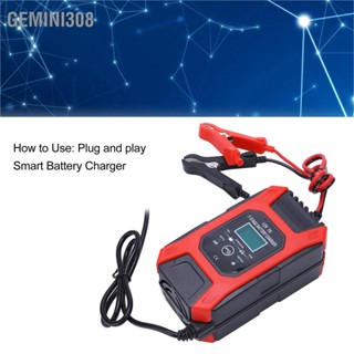  Gemini308 เครื่องชาร์จแบตเตอรี่อัจฉริยะ 7 ขั้นตอนการซ่อมแซม 12V 7A รถยนต์ อุปกรณ์เครื่องมือยานยนต์ AC100‑240V