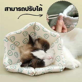 😻พร้อมส่ง😻ปลอกคอกันเลีย S/M/L คอลล่าแมว คอลล่าสุนัข ป้องกันการเลียแผลนุ่มนิ่มใส่สบาย