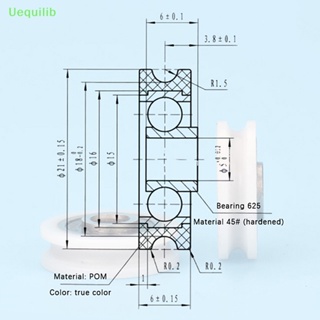 Uequilib ใหม่ ลูกรอกร่องตัว U 5*21*6 มม. คุณภาพสูง สําหรับล้อห้องน้ํา