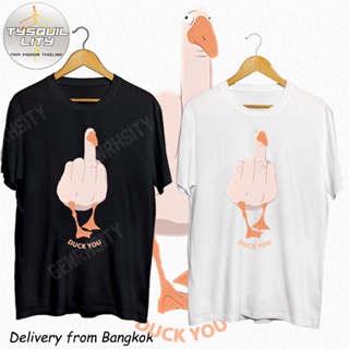 COD เสื้อ DUCK YOU Casual เสื้อยืดสีดำ white พิมพ์ลาย Oversize Tops S-5XL