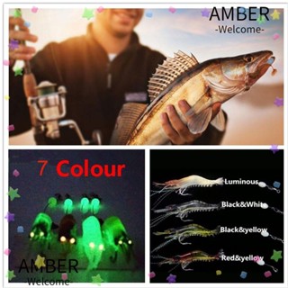 Amber ตะขอซิลิโคน รูปหนอน กุ้ง แบบสร้างสรรค์