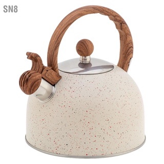 SN8 2.5L Whistling Tea Kettle Stovetop หม้อชาสแตนเลสเกรดอาหารสำหรับห้องครัวโรงแรม