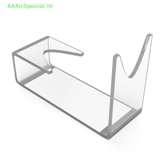 Aaairspecial ชั้นวางของเล่น แบบใส 1/2 ชิ้น