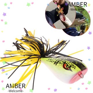 Amber สปินเนอร์พลาสติก ABS รูปกบจิกกาด้า 9.2 กรัม 9 ซม.