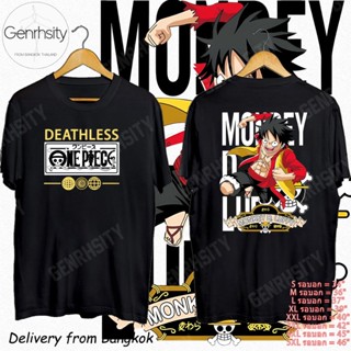 COD One piece Monkey D. Luffy GEAR 5 เสื้อยืดผู้ชาย เสื้ออนิเมะ พิมพ์ลาย Fashion Cotton Oversize Tops