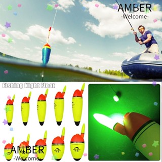 Amber แท่งไฟลอยน้ําอิเล็กทรอนิกส์ แบบพกพา สําหรับตกปลากลางคืน