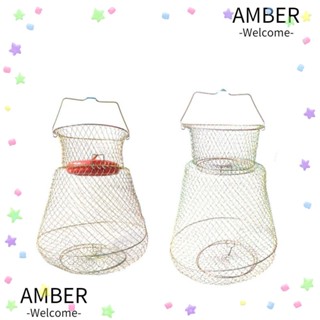 Amber ตะกร้าใส่อุปกรณ์ตกปลา พับได้ พร้อมตะกร้าตกปลา